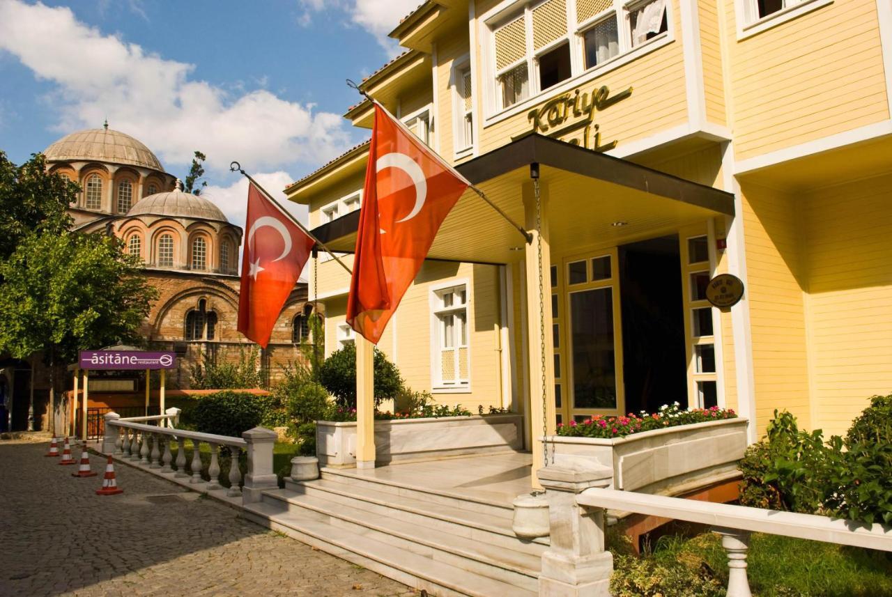 Kariye Hotel Istanbul Eksteriør billede